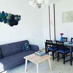 Apartamento Malandar, Sanlúcar de Barrameda